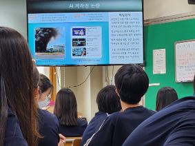 디지털 시민교육 실천학교 - 디지털 영상 제작